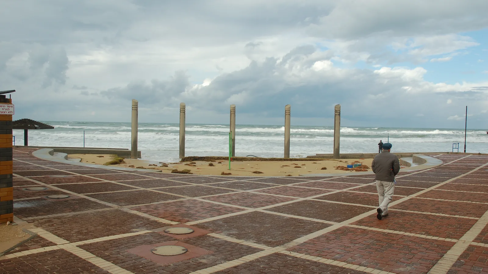 Dado 2, Haifa, Israel - Blue Flag beach