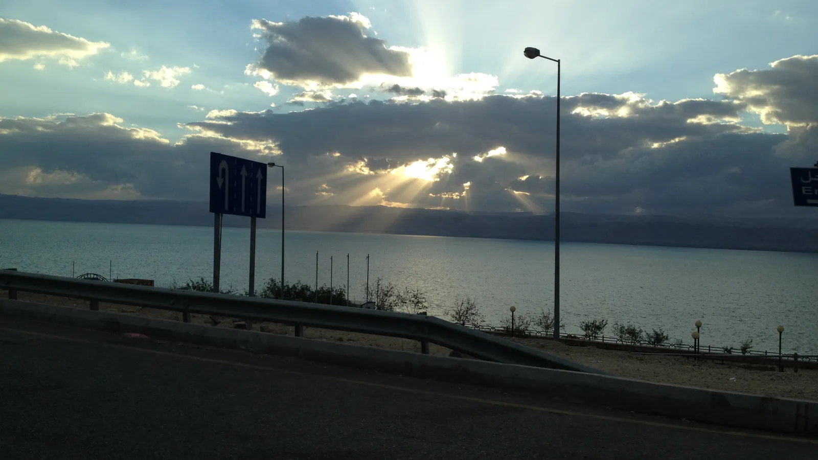Dead Sea Marriott Resort and Spa Beach, Balqa, Jordan - Blue Flag beach