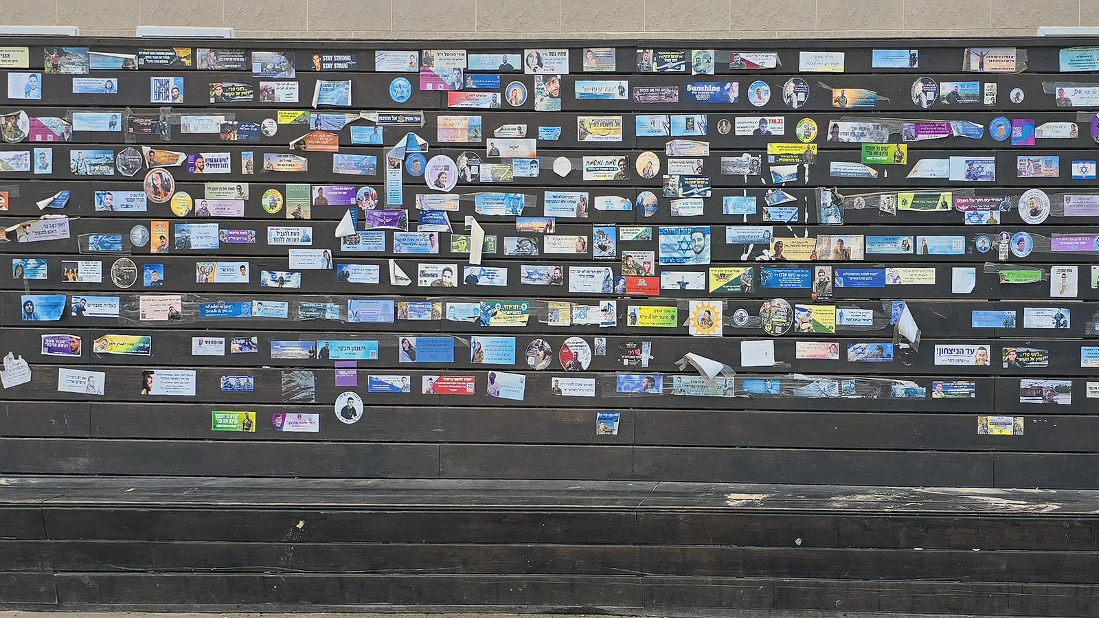 Hofit, Rishon LeZion, Israel - Blue Flag beach
